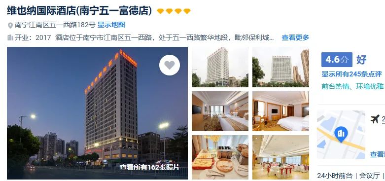 c4a1089cb24ac9da97eaae556ffbaf74-sz_379606