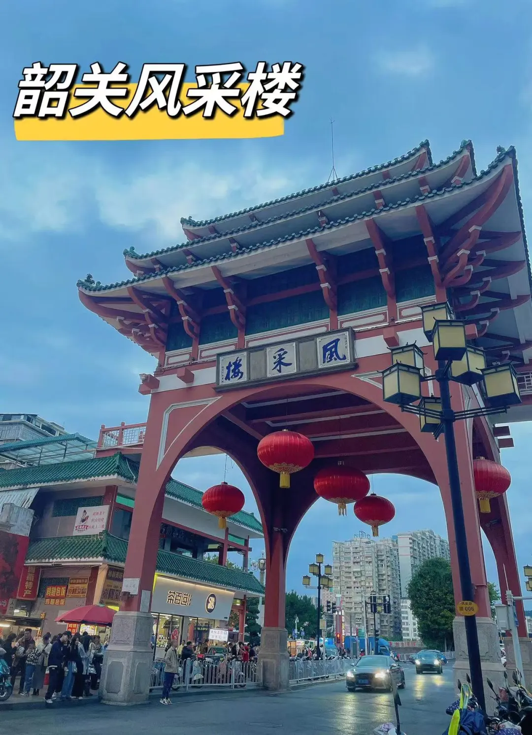 c4e573026d13bedb968fc6299c81c925-sz_369789