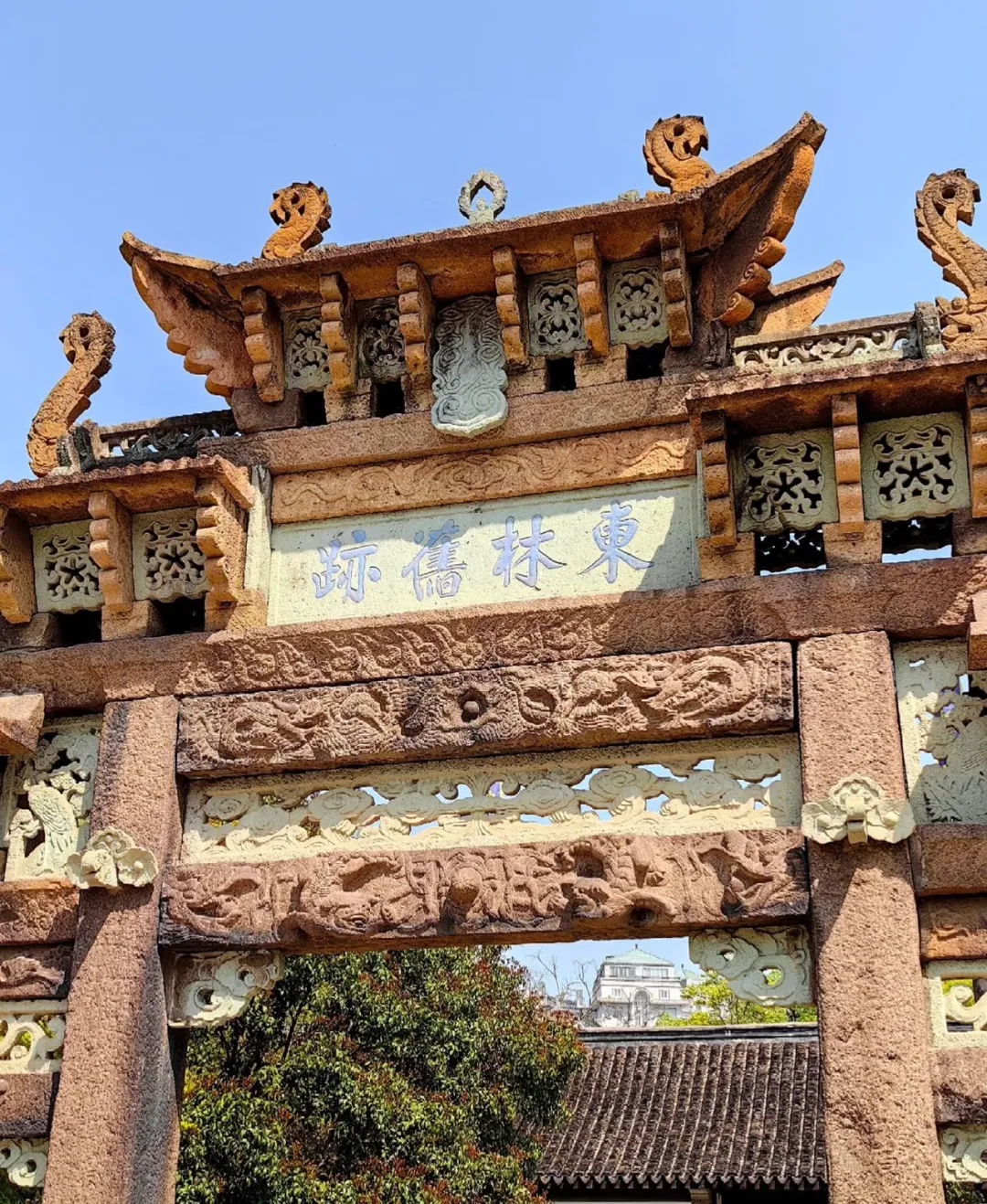 c4fd5d789a0617a7b2ab553307c1641d-sz_789494