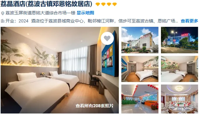 c4fe5bc161af70069701c364b1171c14-sz_442865