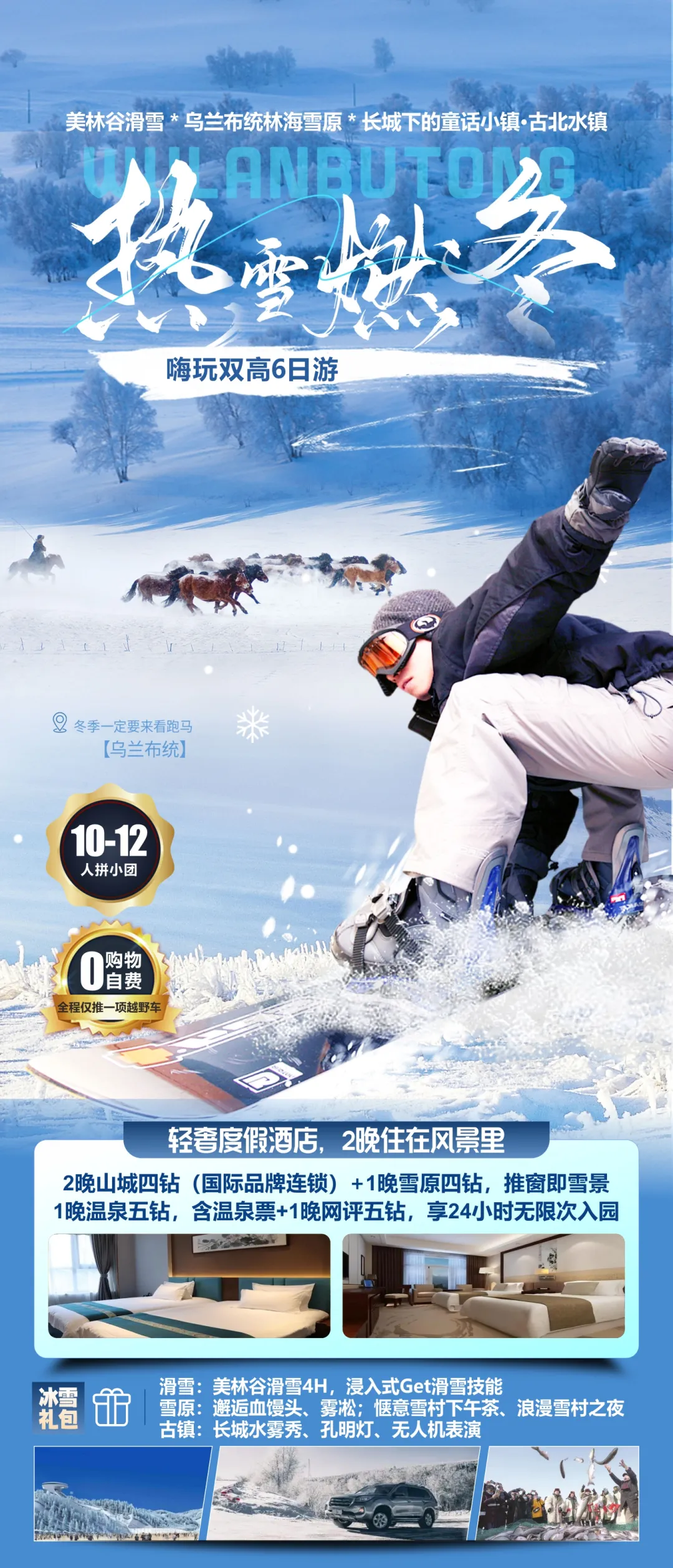 c5145857c7176bf7d449c22d560ce897-sz_2980631