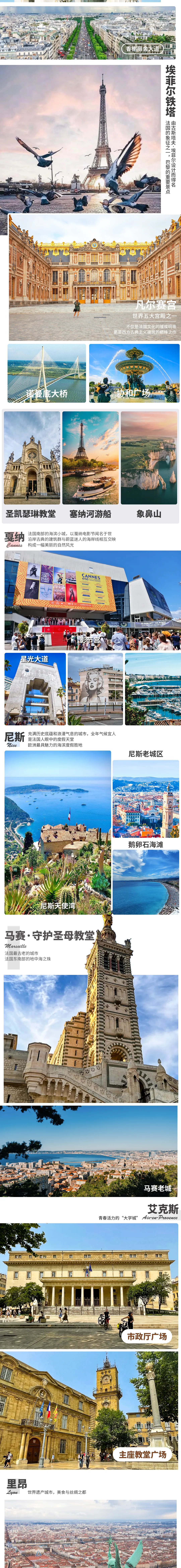 c53f035a3543a6d582e49507065b2f02-sz_14879583-2