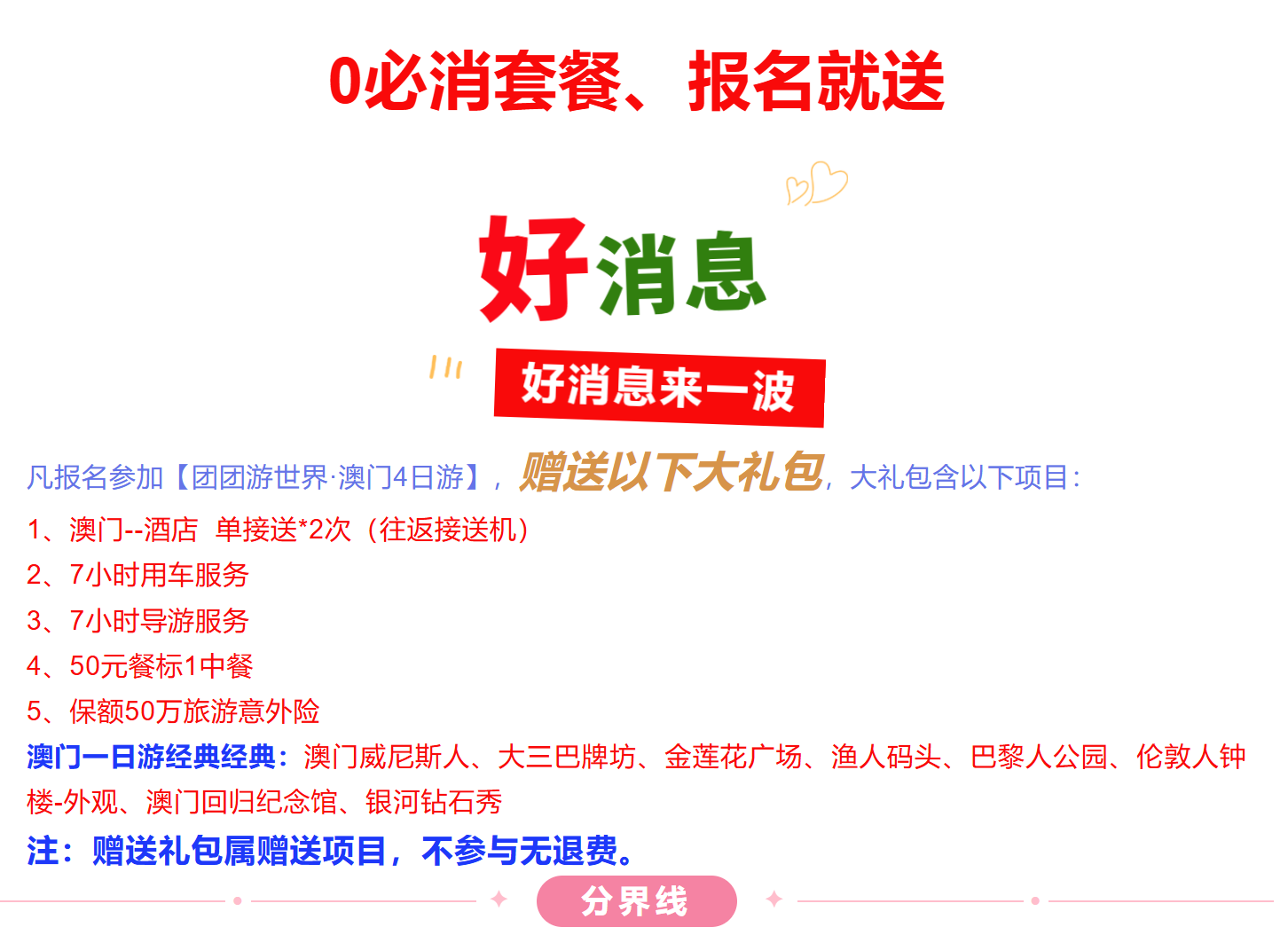 c54178741799cc17bb455eb4d4880f78