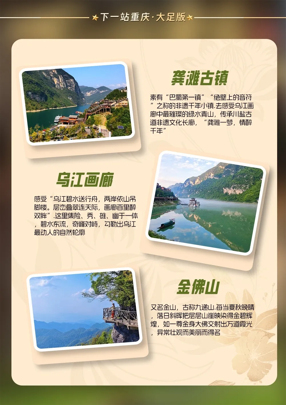 c545426a3c3cd91bdc6ef713e4394e81-sz_841189