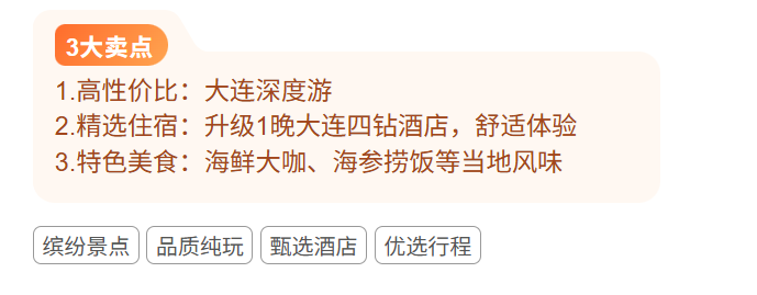 c5acdd6bf119f1f672120130ce9fd293-1