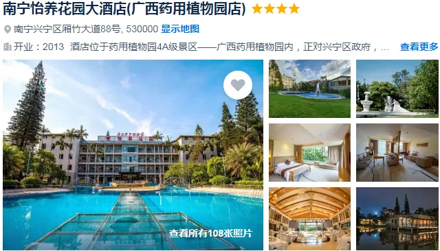 c5ba5477b8f70f0557611081ddb02a62-sz_397080