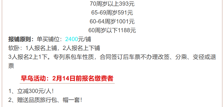 c602f806f46cb9dd550bd3104621c92d