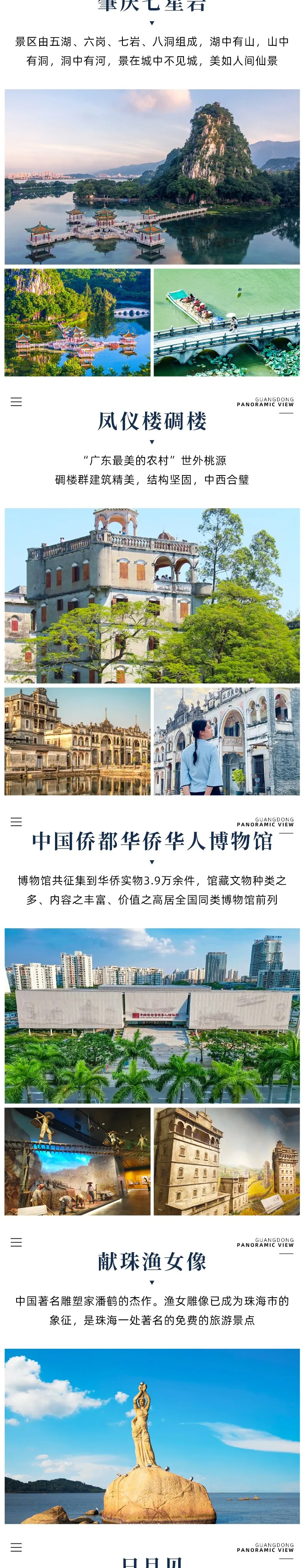 c6129ec48ec3f24027ec34709caacd5c-sz_745347