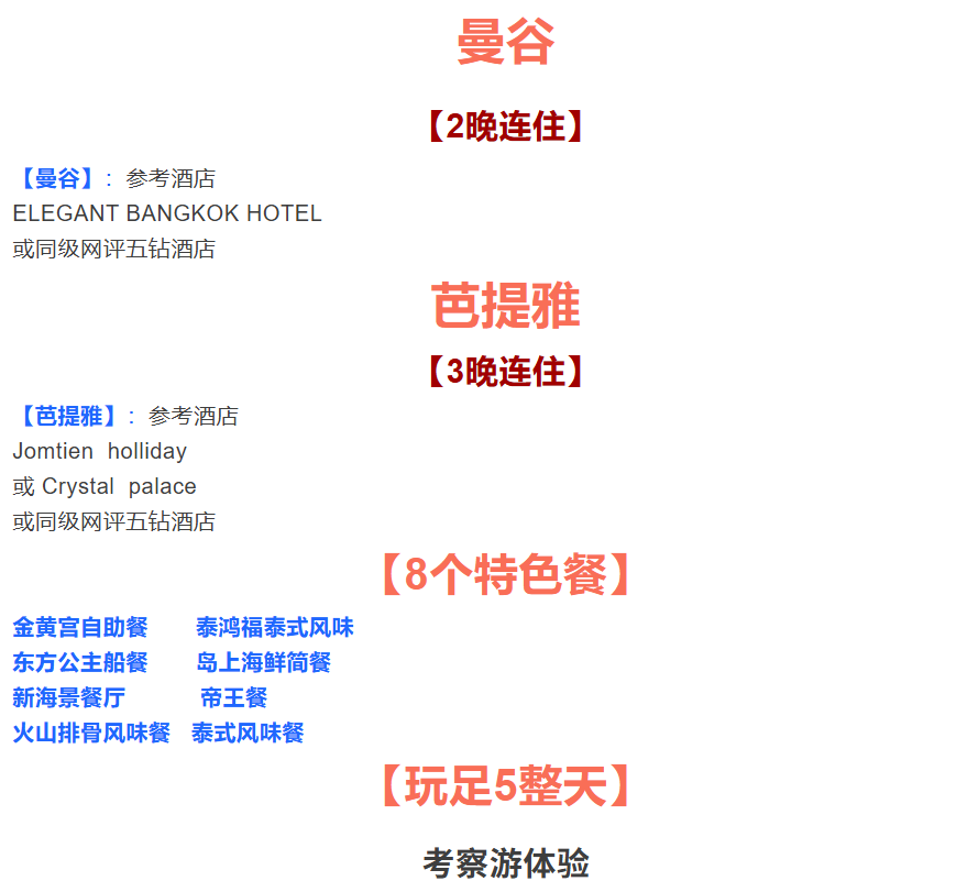 c63b79095b4d973254e371bdde987ba3