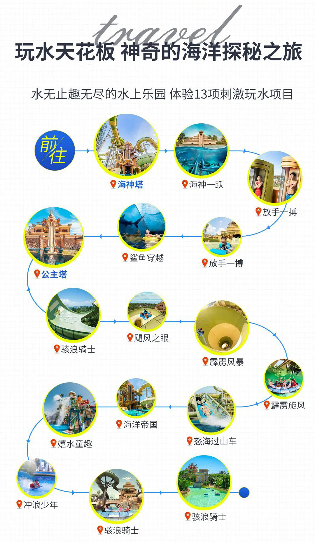 c648c183a8a50c39aa9f2e9e731ed81a-sz_2632079