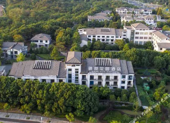 c6850f09a40b3f0d8701745bf1a38228-sz_511889