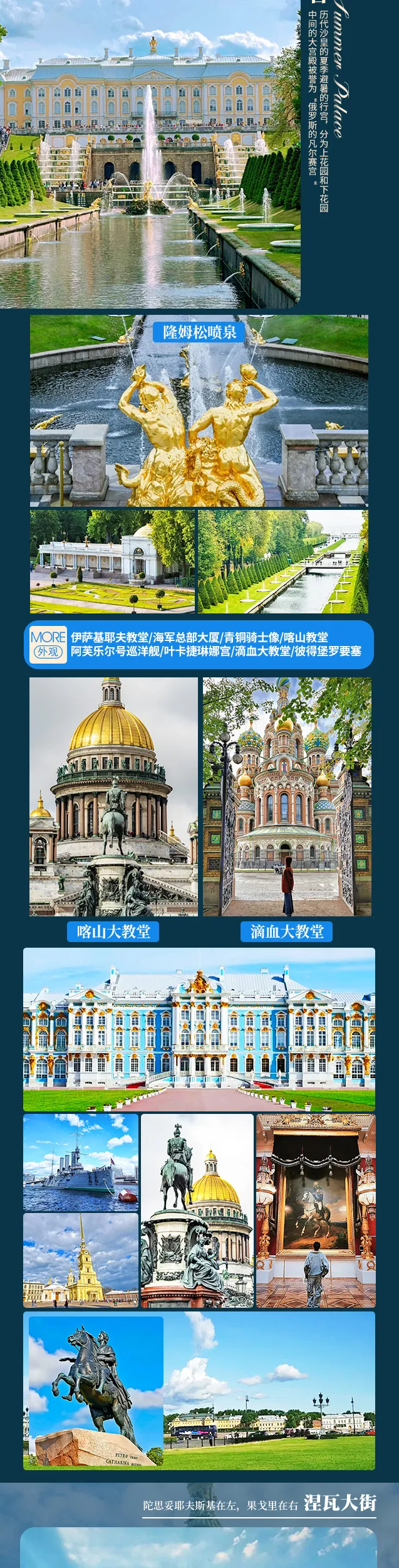 c68d5ee84b79f1d02e84a88674898b78-sz_1249109