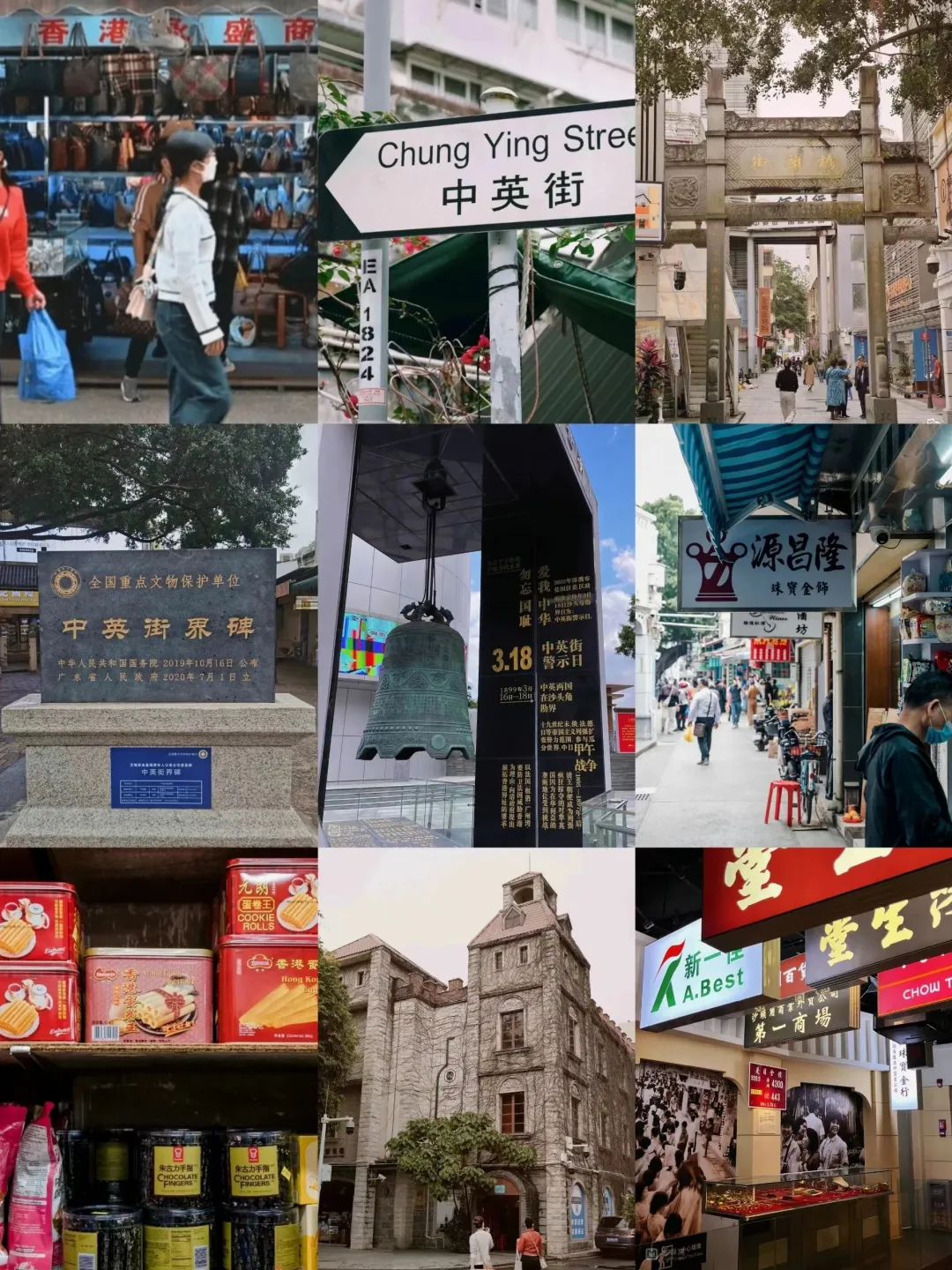 c6dd9a27fb89eace0f968e48ccb787c9-sz_1741995-1