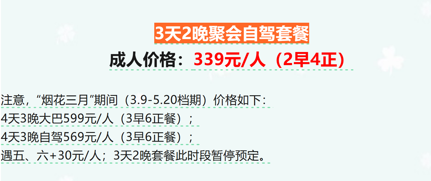 c6e7dd2290e07505c8dae57771ee07c4