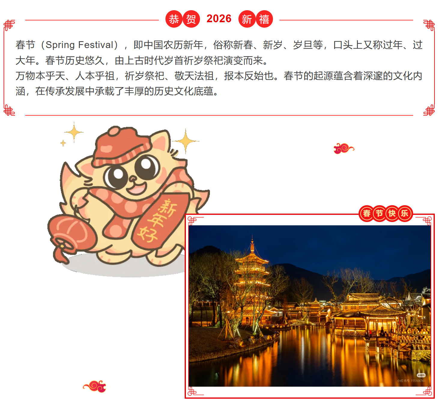 c6eafb7dce35cf004d68e917a198a067