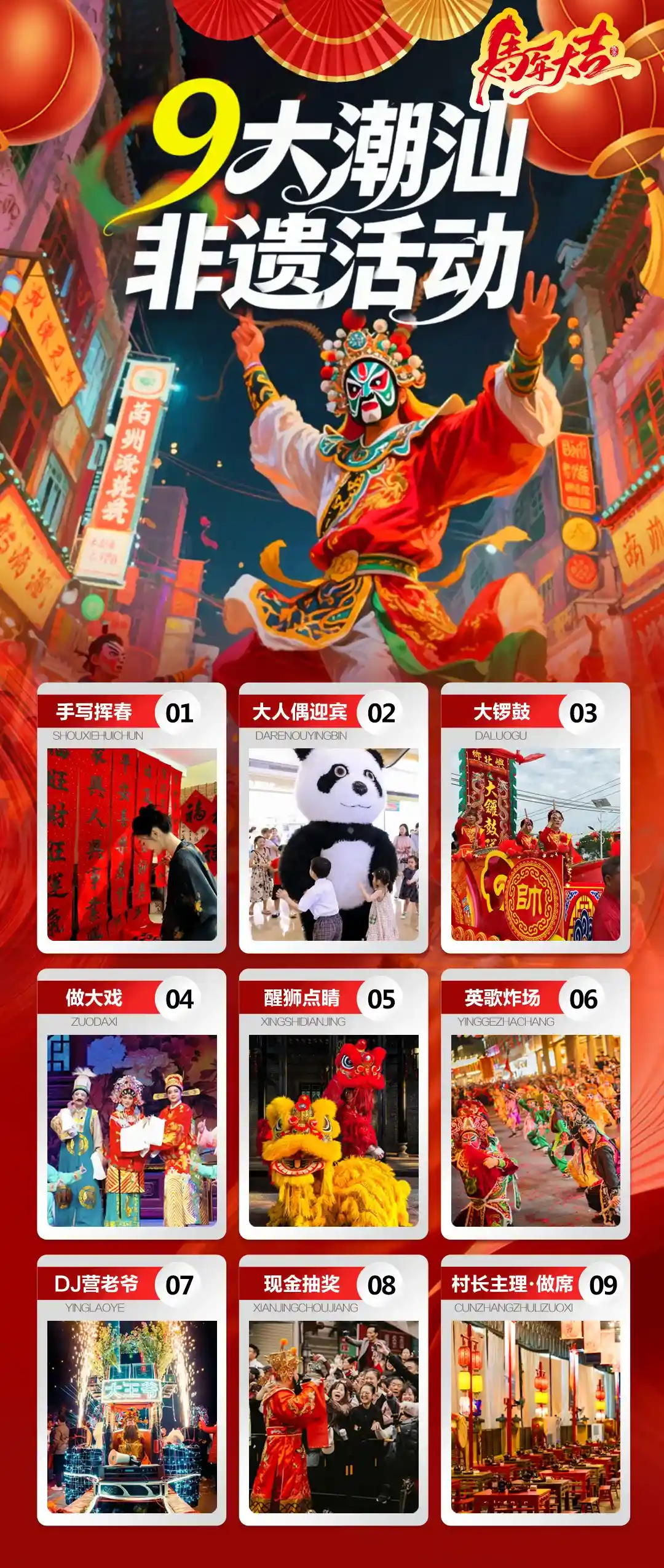 c703c485ebf1120aaa70d3785818b3b3