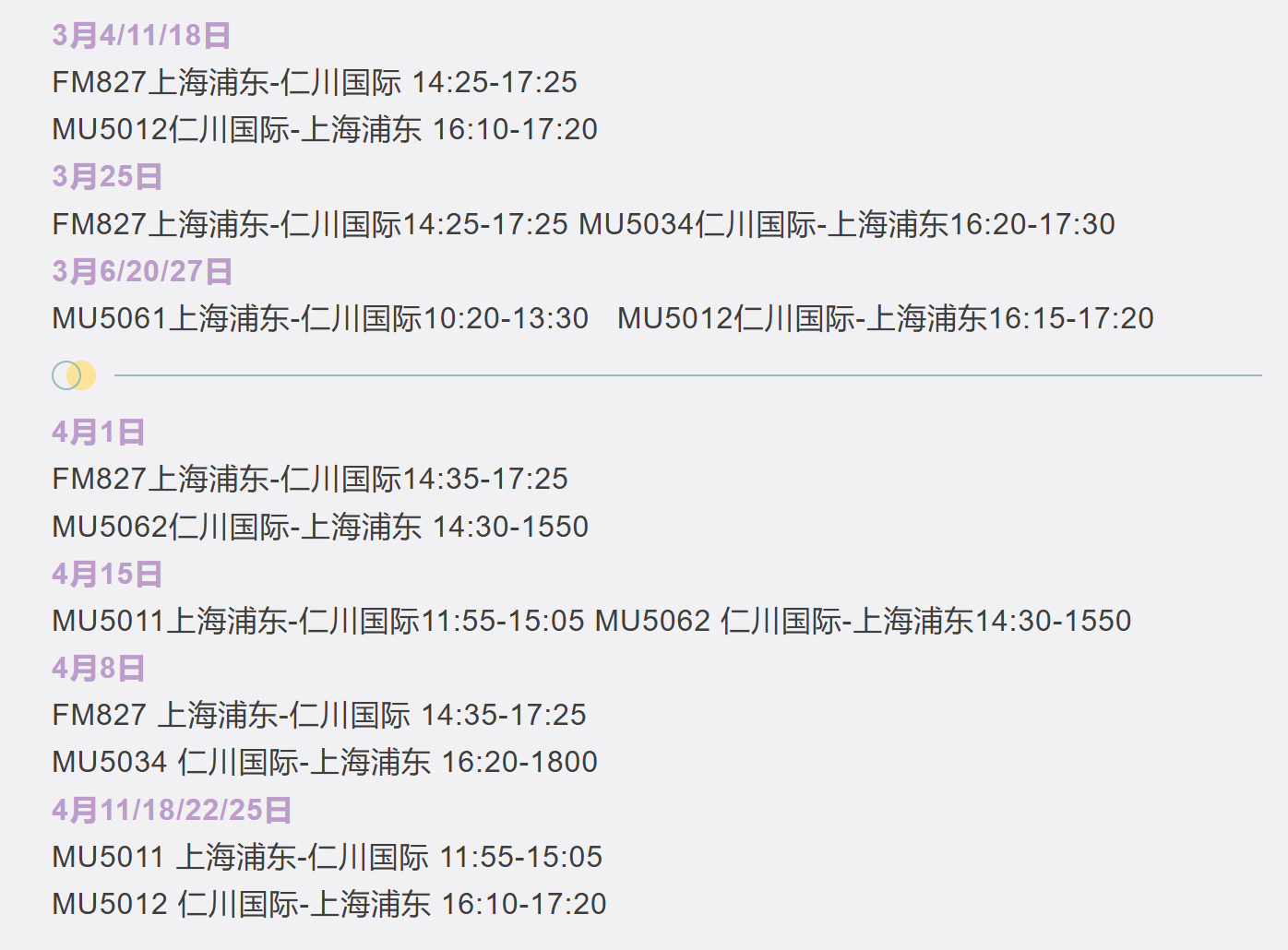 c71cbb551199fa3202cea2e662864484