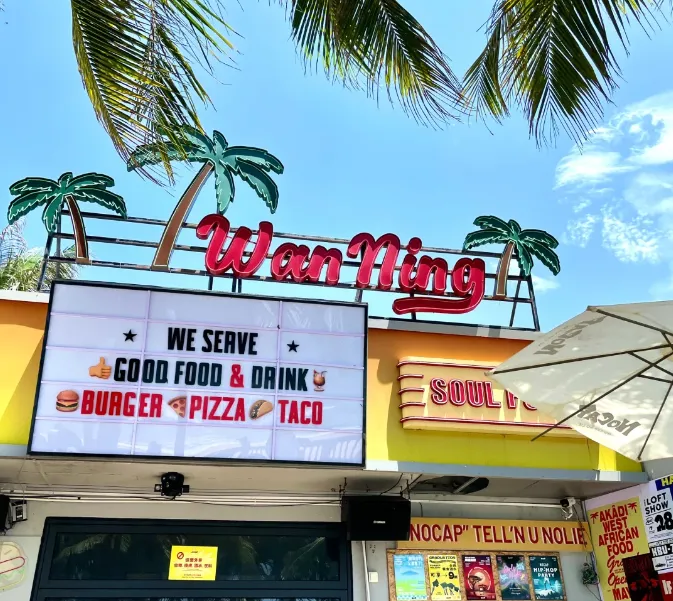 c7593877b4cd9d6b61b5c3ea43dd2831-sz_937673-1