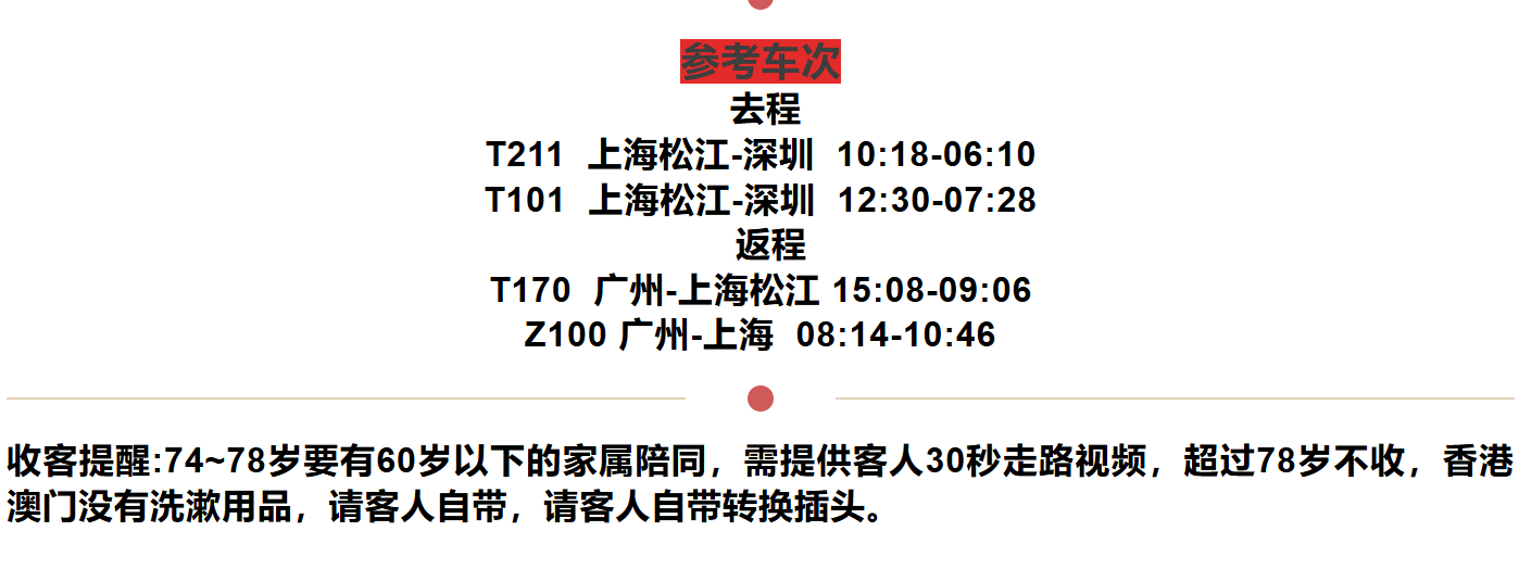 c77037d11c83c4f832059dd9de50fbd4 c77037d11c83c4f832059dd9de50fbd4