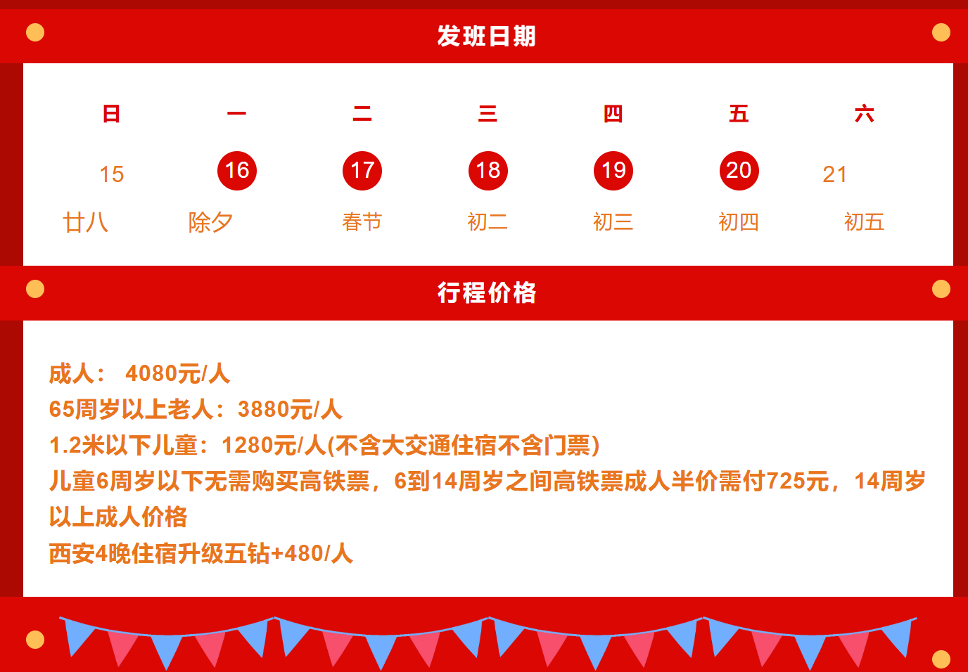 c79a1054433b1e60f8d7c04654e801d6 c79a1054433b1e60f8d7c04654e801d6