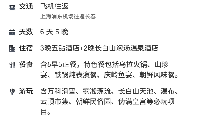 c7bfd3288a63a874d8583623ca647940