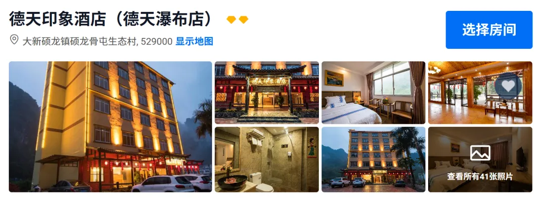 c7e11b7911bad02e609a384dccc2fcd1-sz_1192571