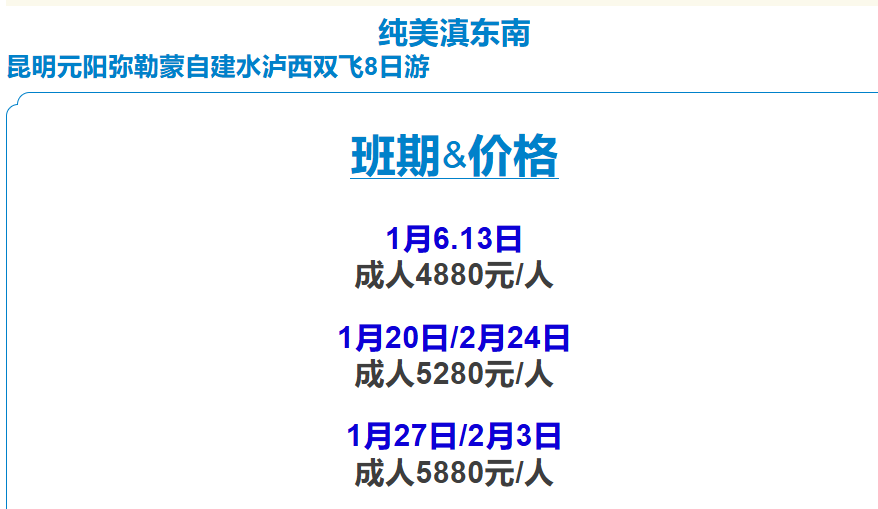 c7e4a2940779d28d2aa5fdfee58fade2