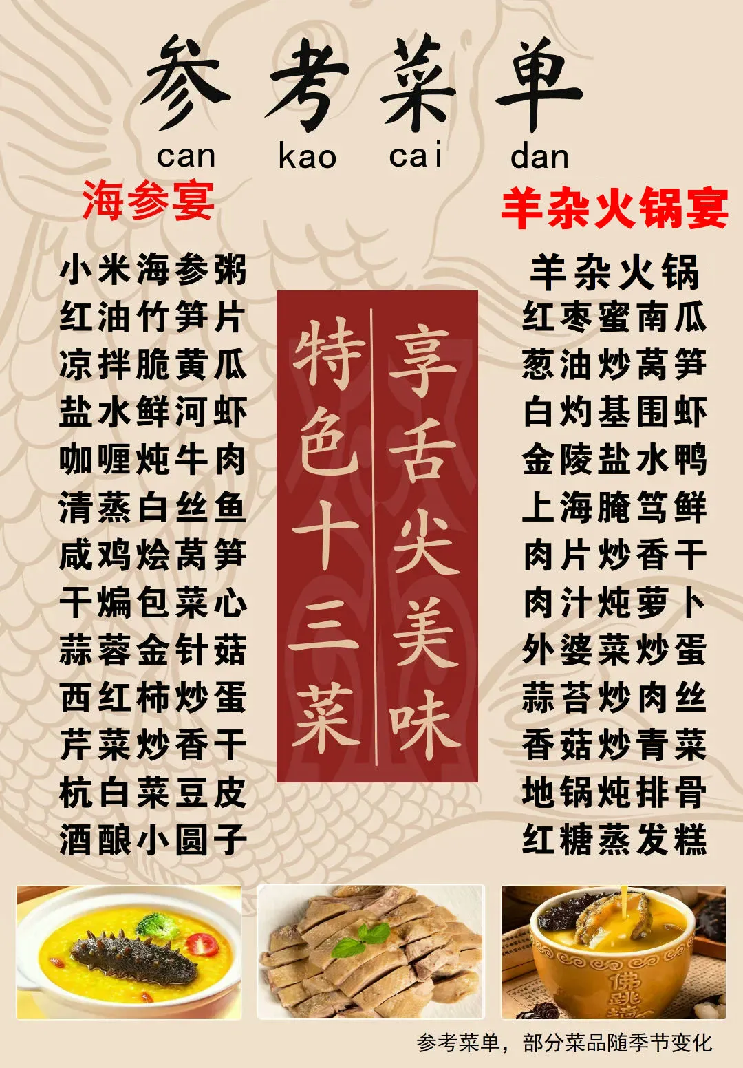 c7fb3724351f576ec4bc3d508000eac1-sz_363559-1