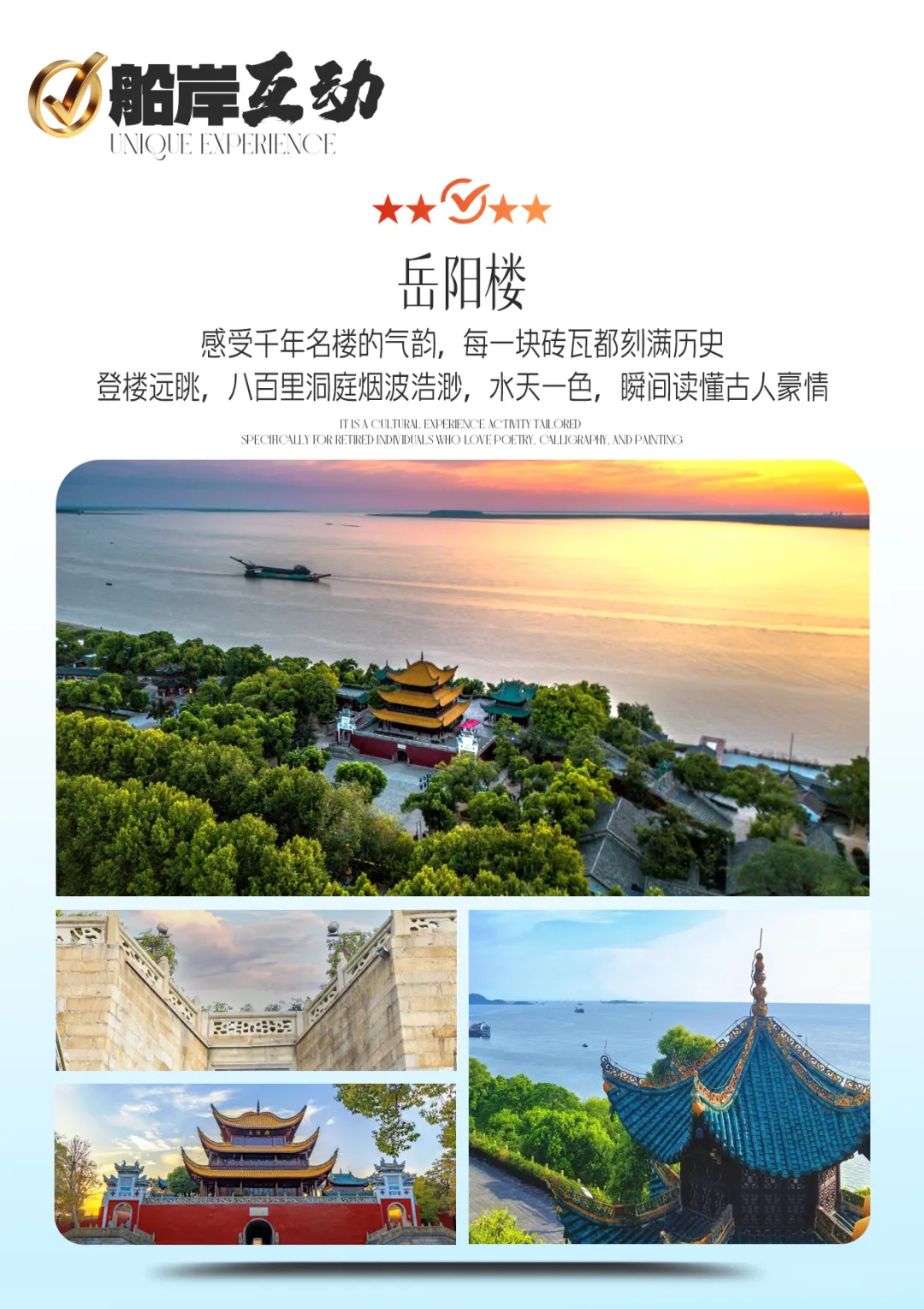 c7fb5d51f6d1bff96f7736ac0556e601-sz_8715747