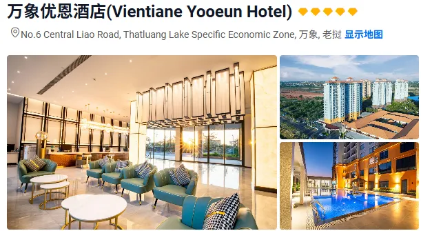 c81368e207dc995516656e84387b69c8-sz_359151