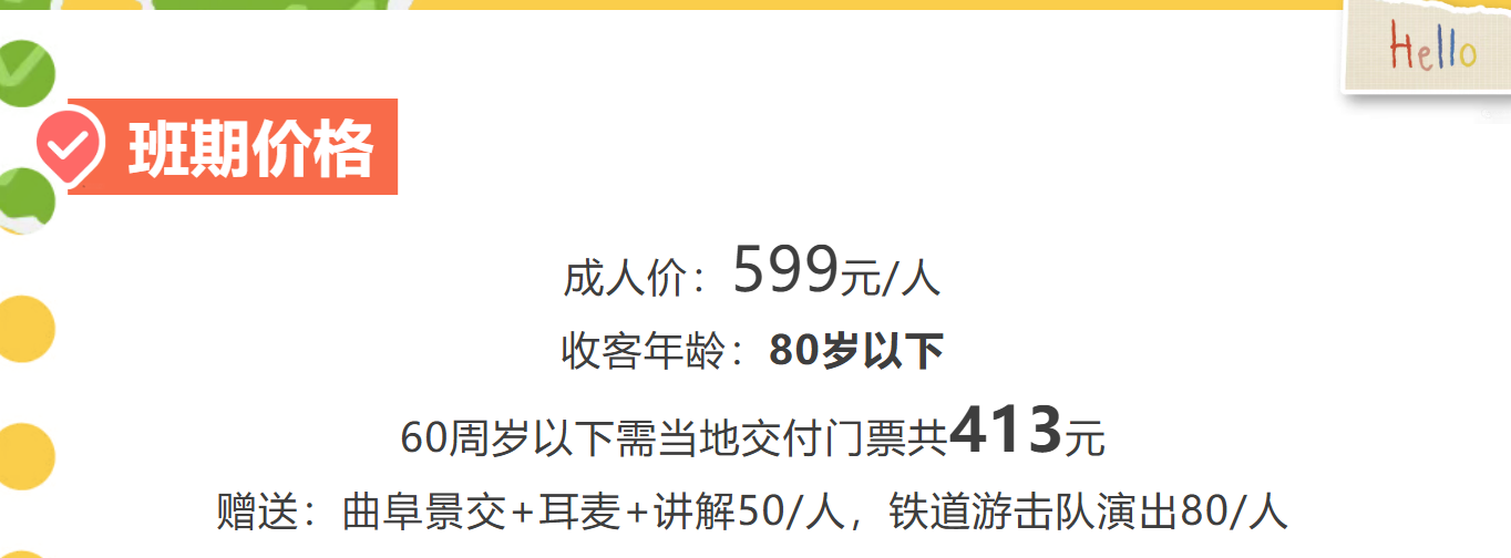 c81590085e6877b61a7a53e0539e4ce8