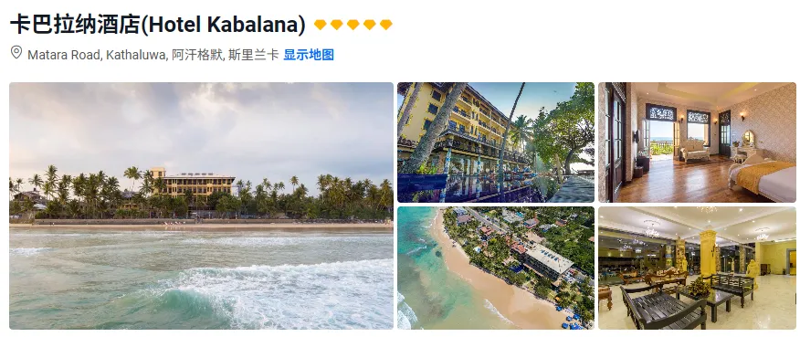 c819455c23a1a8093f3a5ff24e51920a-sz_522007