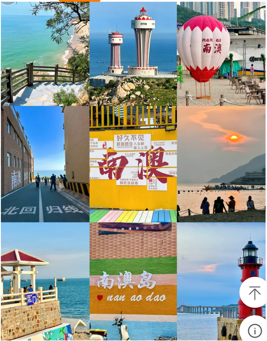 c8601993bfd3d2b5ea5fadbfe2e34895