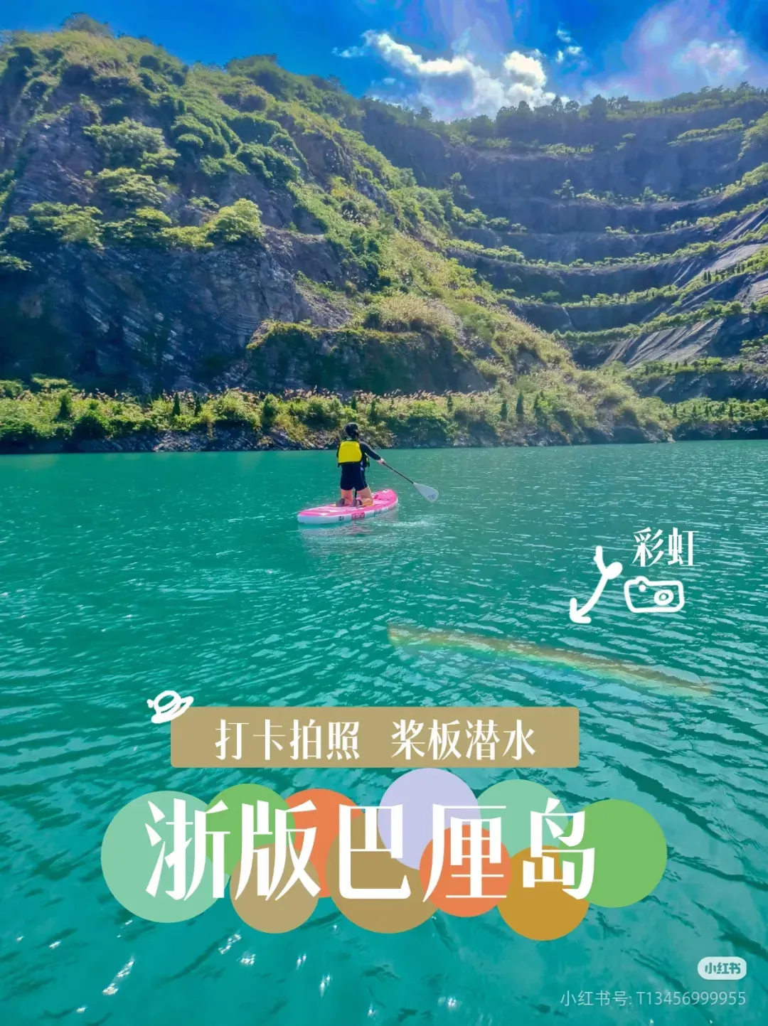 c885b408658b3abb1e77b57310d44577-sz_2083718