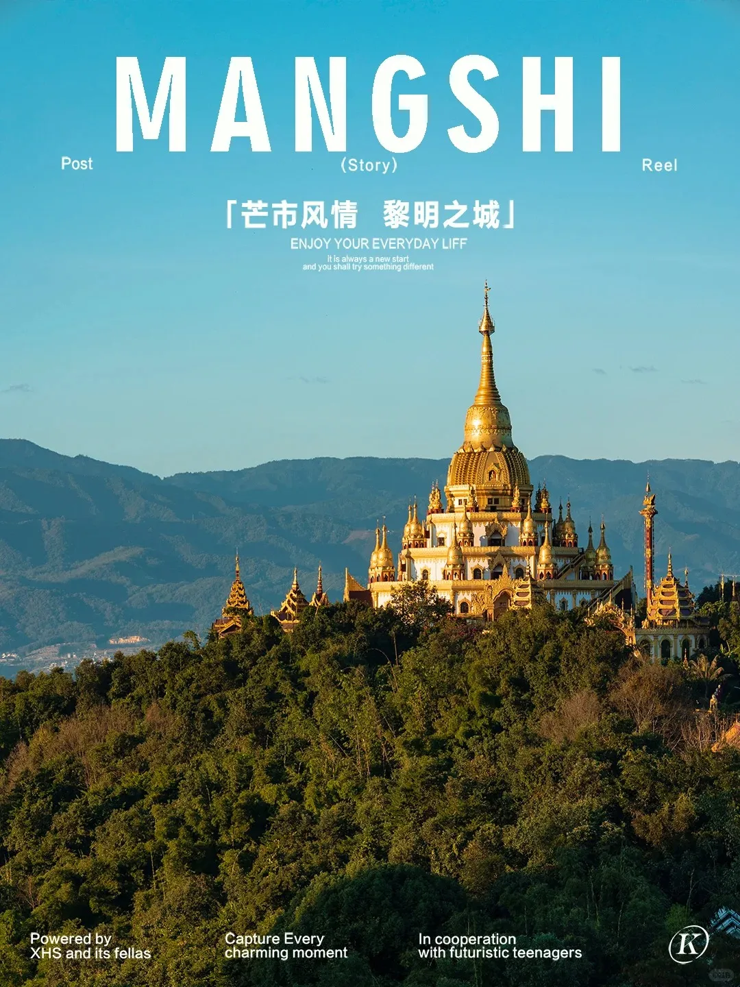 c8929e2f69e2010529e3c6d22b17d36a-sz_469880