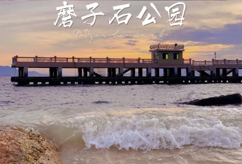 c89dc97ffdca6c3e3efed095a608fa59-sz_681145-1