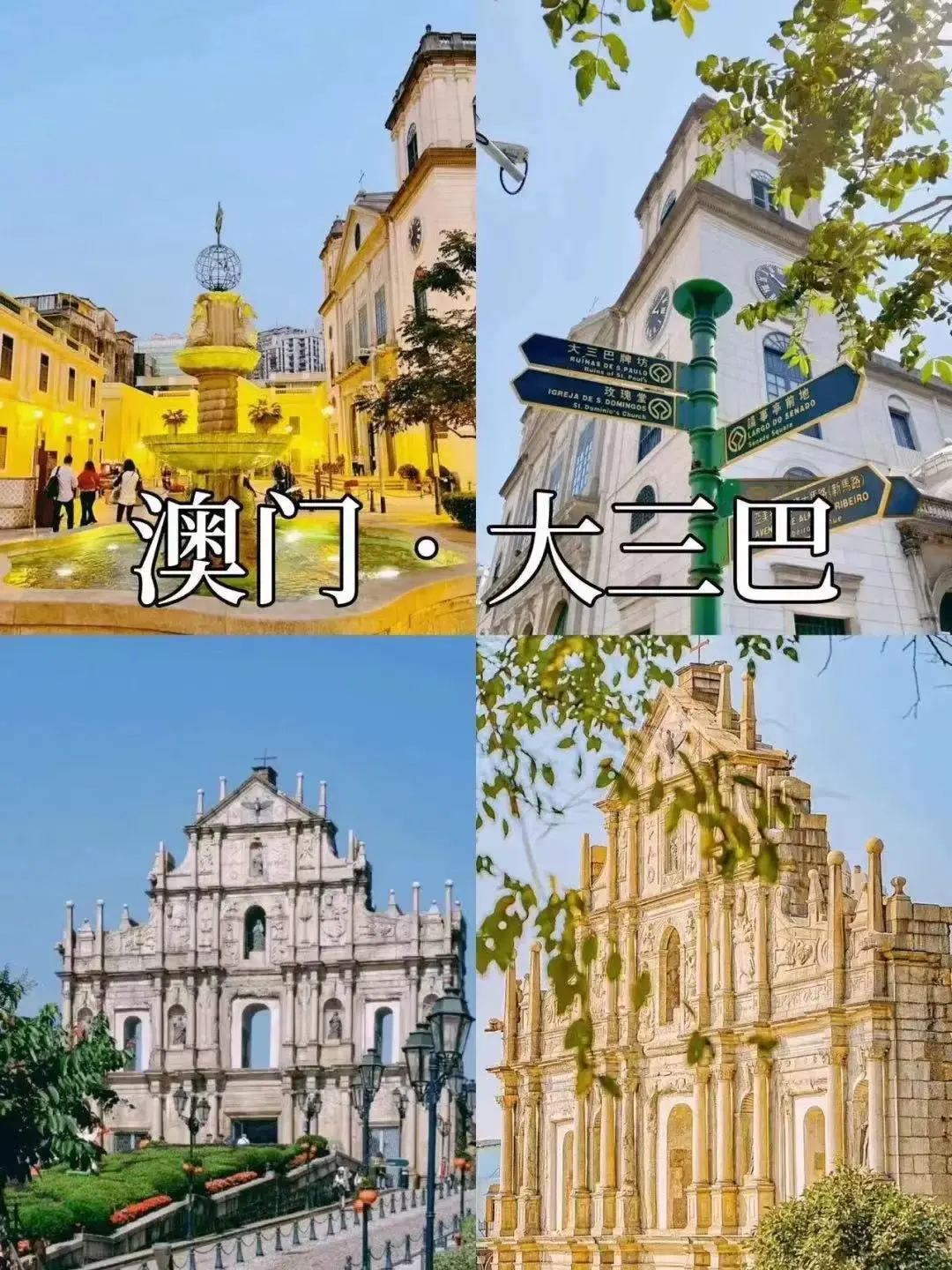 c8aafc3153a33f8190f71390046daff0-sz_287226