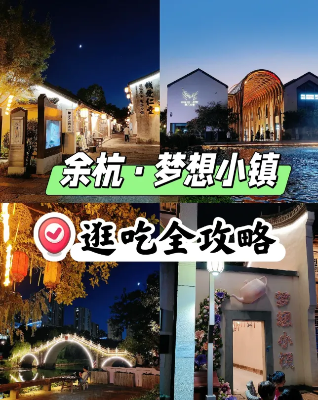 c8d4e2770dba21ddd4b7fe911061fecf-sz_1015541-2