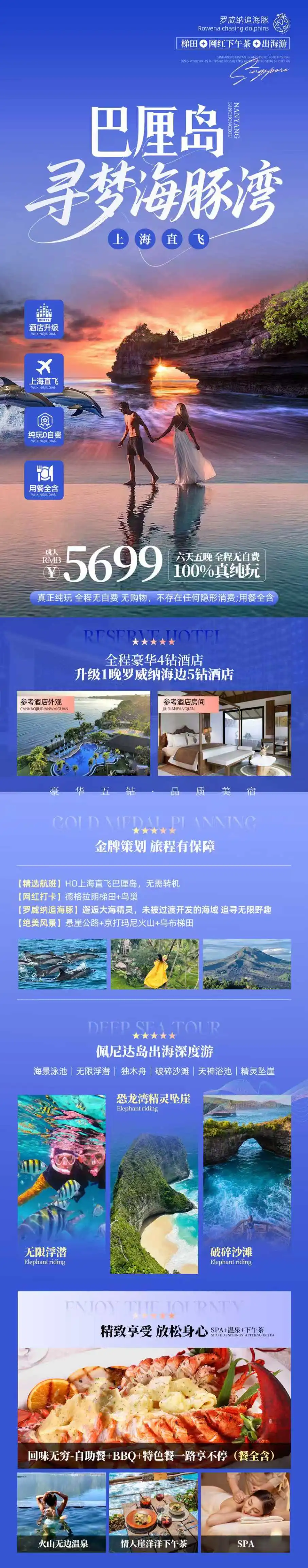 c8da8da3de6031dc08ea732899187316-sz_384467