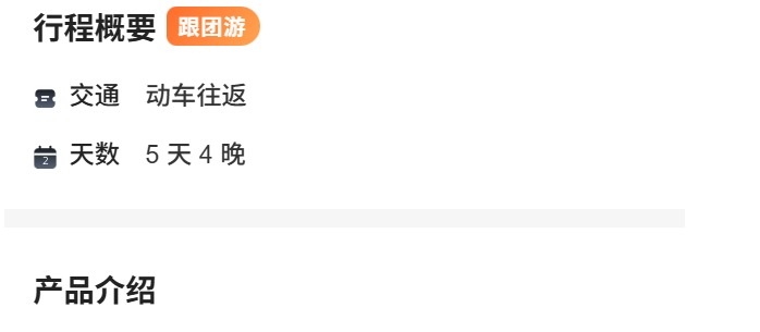 c911e676184d3facef02cc0852986423