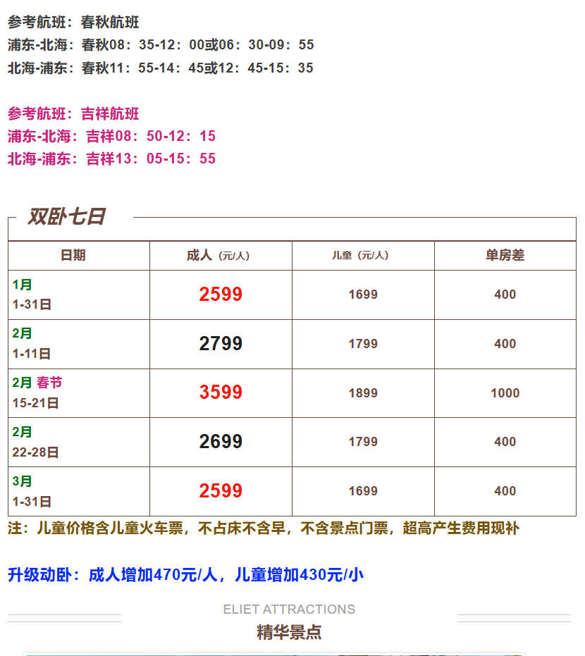 c929cf6e511f28043cd8cd14d03e553b