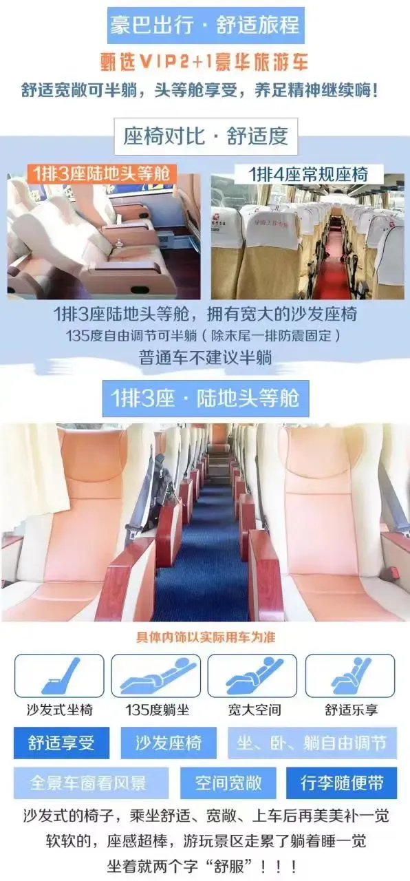 c93ba3f27715d5cd56ecce85399ef29d-sz_879542 c93ba3f27715d5cd56ecce85399ef29d-sz_879542