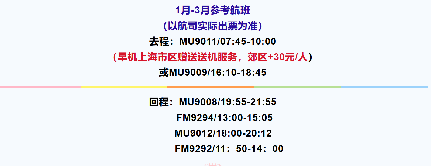 c95419eec90647c4599cd24948450b41