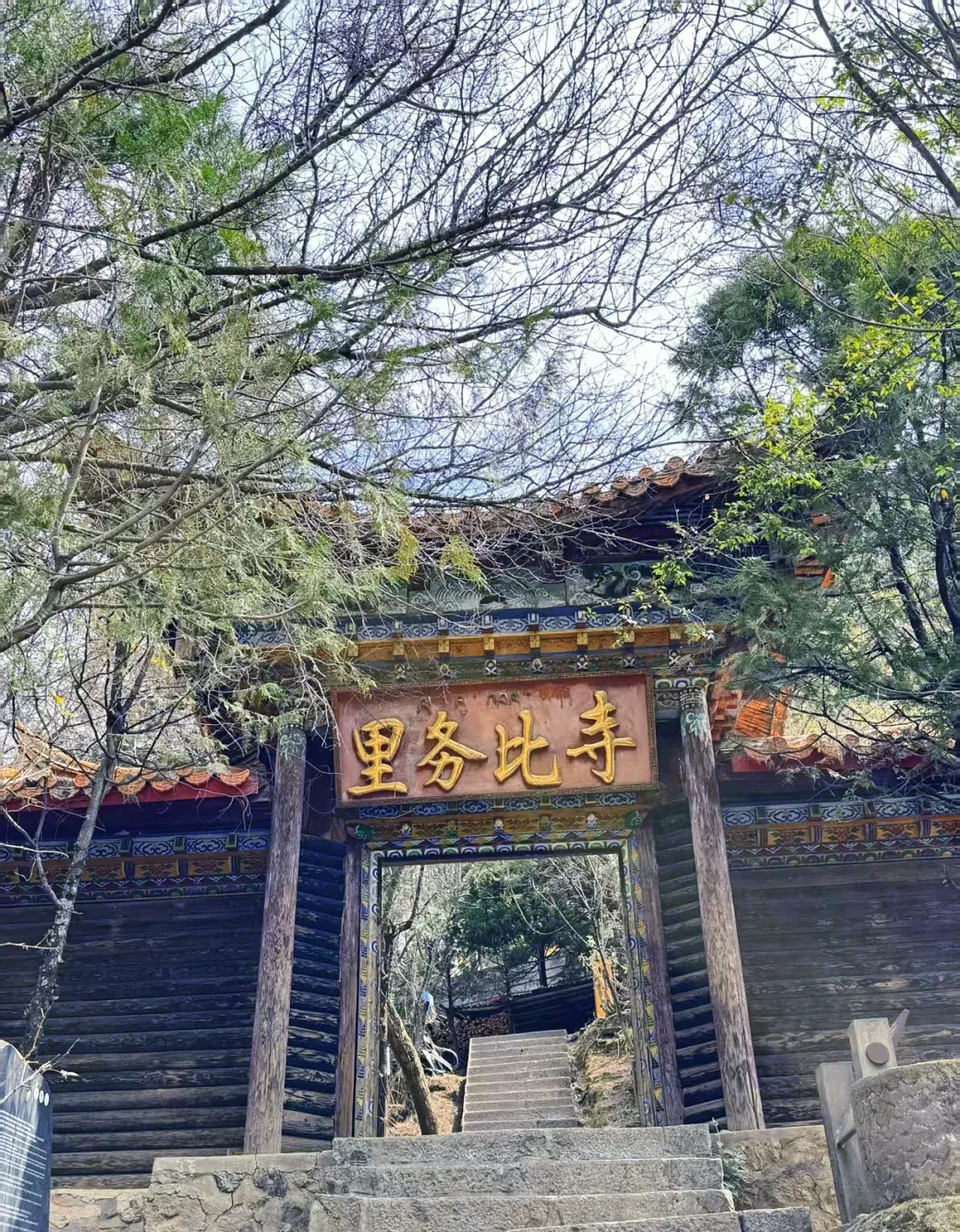 c955cc8ab733a889b73bf4f4a38ae04e-sz_3408870