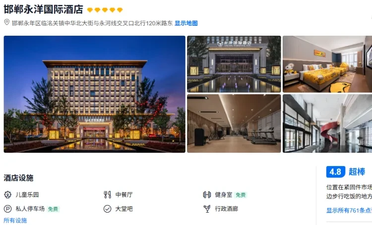 c9637ccfdc717f5ab7b4f8ee6c1d1e0b-sz_624476