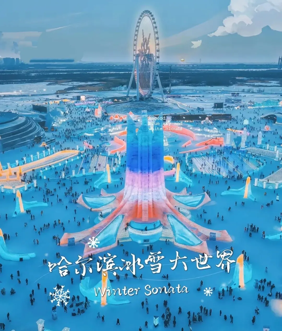 c97ee86f4076be832ca4a92df4ae5a9d-sz_382557