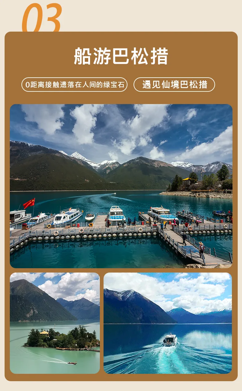 c993e6422acbba920e0097e3d99e84df-sz_754386