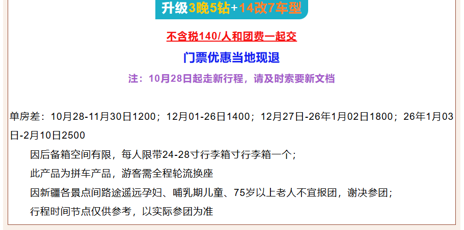 c9a46252774efea407f711e7d0f93333