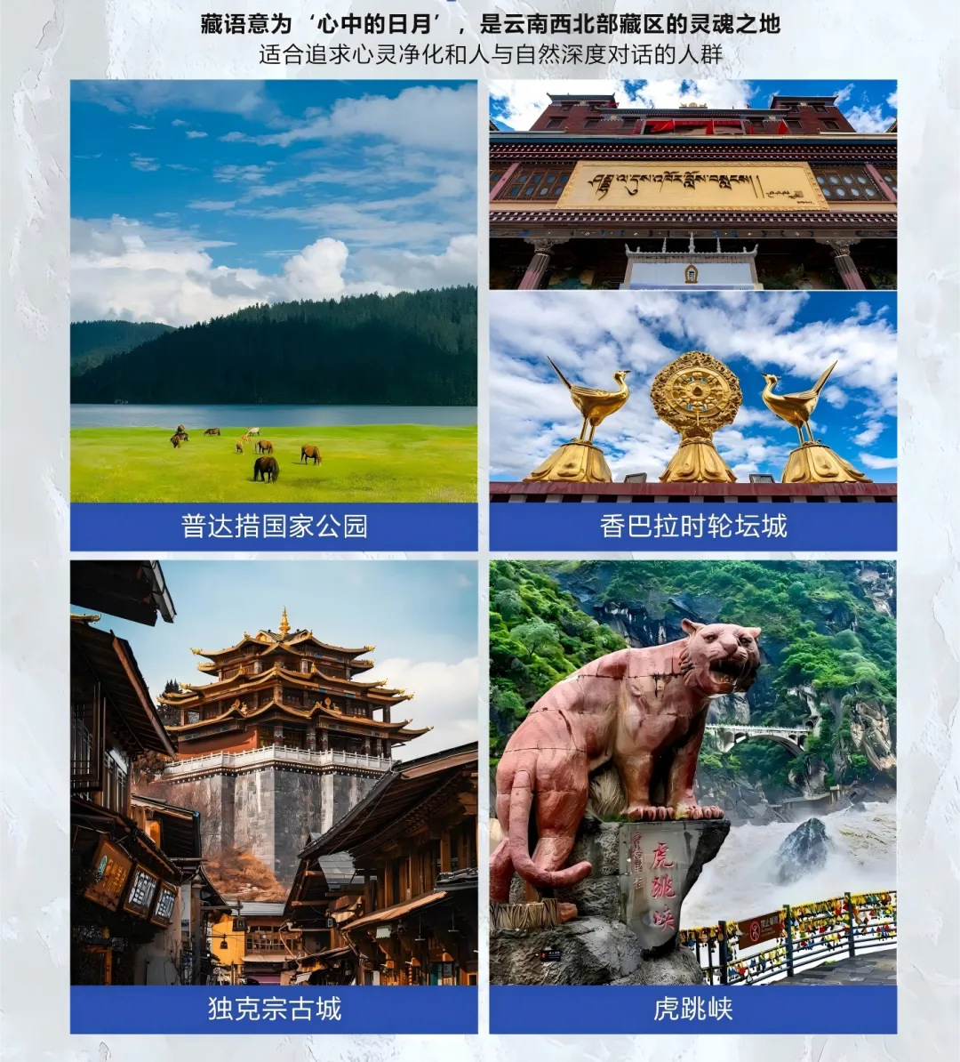 c9dd9a9fbb475eaf4acfe3cfe8da4666-sz_3460709