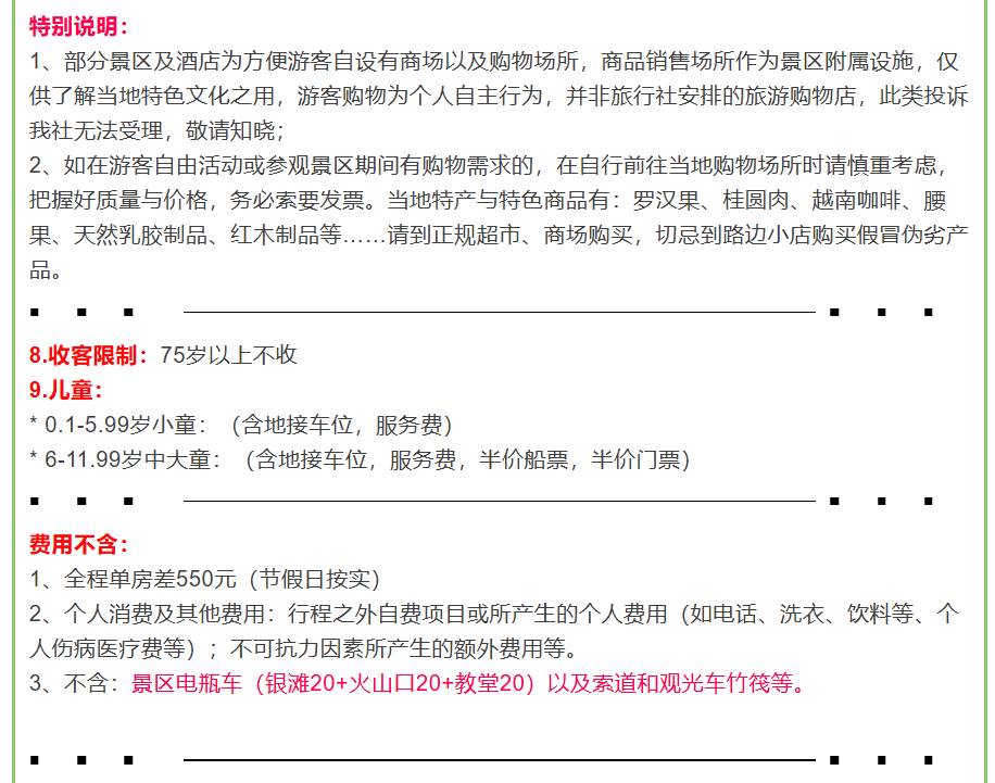 ca006f15e4529f2ec4bd1f2677aebe3a